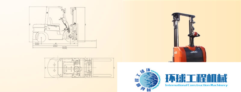 JAC堆垛机 整机图集 (1)